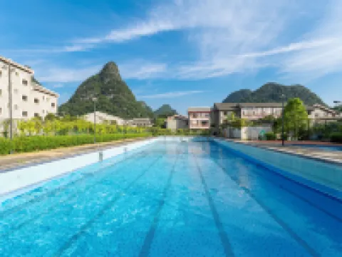 Jiu Hu Shan Hotel Hotels in Zhaoping