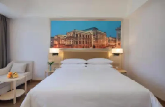 Vienna Hotel (Qingdao Oriental Movie Capital Starlight Island) Hotels in Qingdao