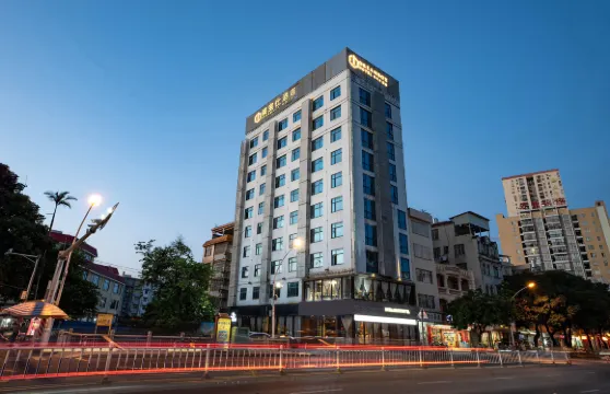 美瑞酒店（北流中央廣場汽車總站店）