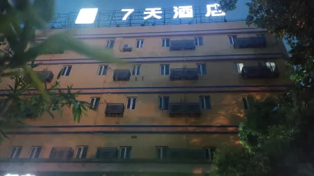 7Days Inn Chain Hotel (Zhenjiang Railway Station)