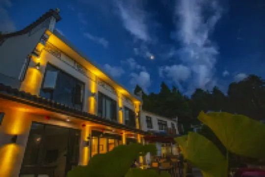 Jiuhua Mountain Yunhailou Guesthouse