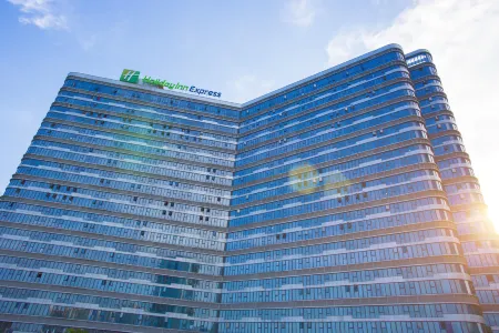 Holiday Inn Express Wuhan Optical Valley