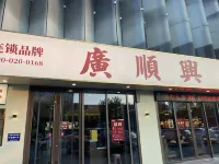 ZiBo zijiage hotel