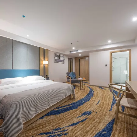 Nanhai Yuntian Hotel (Liupanshui Zhongshan District Government)