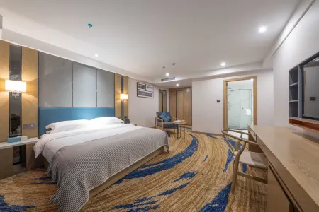 Nanhai Yuntian Hotel (Liupanshui Zhongshan District Government) Отели рядом с достопримечательностью «Bijiashan Park»