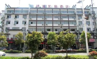 Jixi Longyi Holiday Hotel