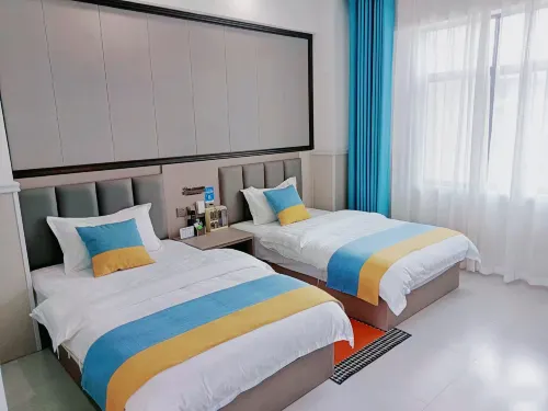 Haoyuan Boutique Hotel - Bintang 2