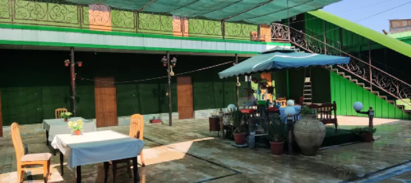 Green House