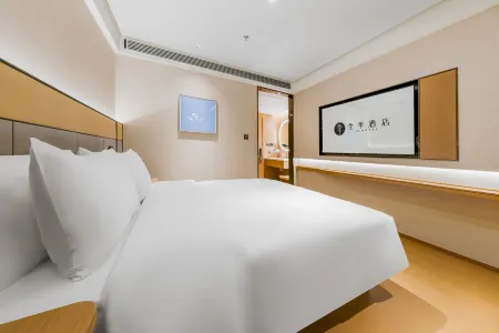 JI Hotel (Shanghai Longchang Road Subway Station) Отели рядом с достопримечательностью «Zotter Chocolate Theater Shanghai»