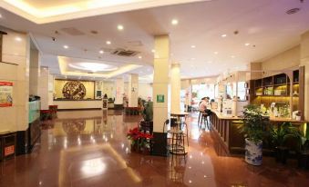 Phoenix Holiday Hotel(Fuzhou University store)