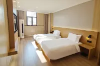 Yuejinghao Smart Hotel (Yancheng Dafeng Jinfeng South Street) Hotel in zona Holland Flowers