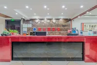 Haizhiyuan Hotel (Hemai General Hospital Benliu Street Bus Station)