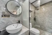 Wuyi Tongqin Haiyu Boutique Hotel