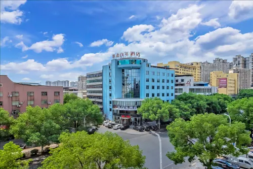 Fuyang Jia Centennial Hotel (Shenlong Branch) Hotels in Leiyang