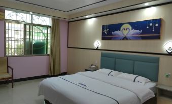 Pingyuan Xinhai Business Accommodation