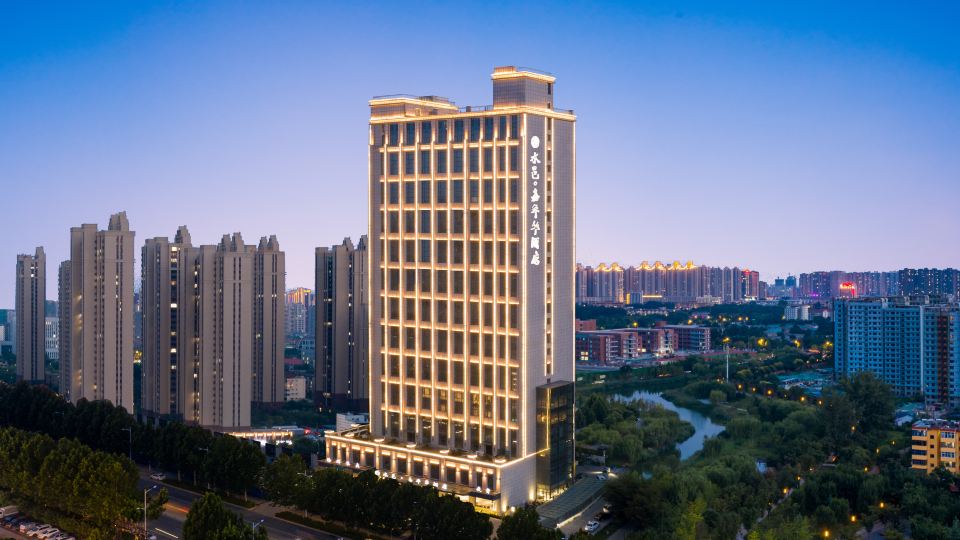 Shuiyi Carnival Hotel