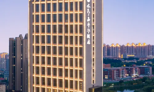 Shuiyi Carnival Hotel