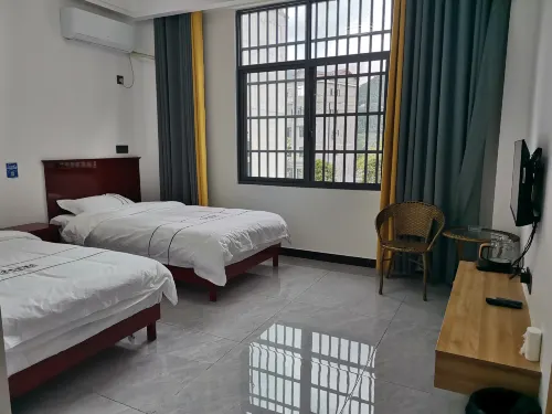 Weiyi Homestay - 2-Star