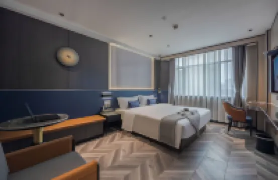 Urba Hotel (Ningbo Beilun Yintai City) Hotels in Ningbo