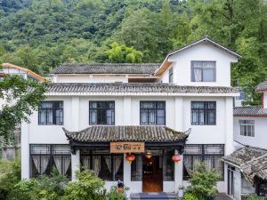 Suwen Shanhua hot-spring resort Hotel