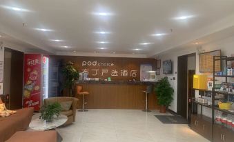 Pudding Yanxuan Hotel (Beijing Dujiakan Branch)