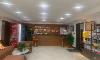 1. 포드 인엄선 호..