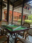 Garden landscape B & B in Nantong Hotel di Nantong