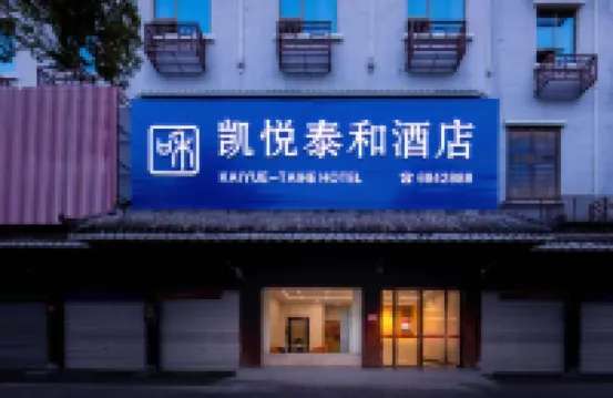 Kaiyuetaihe Hotel