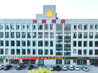 Ordos Mukang Hotel