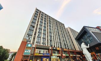 Holiday Inn Nanjing Mouse