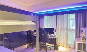 Heshe E-sports Park Hotel