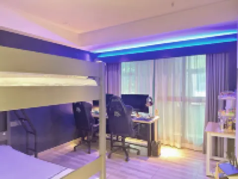 他她電競公園酒店 鄰近梁平東山森林公園的酒店