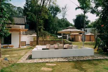 Hanyun Xingye Homestay