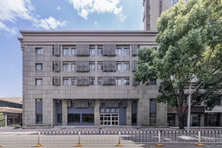 Motel Hotel (Wuchang,Wuhan Railway station) Отели рядом со станцией Wuchang Railway Station