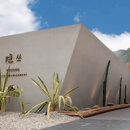 Yincong Country Vacation Apartment (Tangzhai)