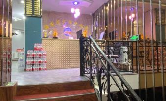 Qiqihar Haitang Bay Leisure Hotel