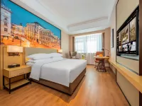 Vienna International Hotel (Luohe West Railway Station) Hotels near Huanghe Square
