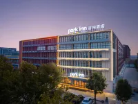Park Inn by Radisson Hotel (DeBai Plaza Branch, Yucheng High tech Zone) - parking