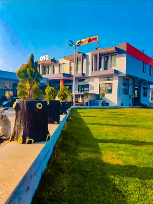 Sangam Hotel Hotels in Bagar