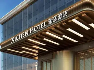Popular Premium Hotels in Jiexiu