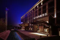 Ningyue Orange Hotel (Cixi Wuyue Plaza Store) Hotels in Cixi