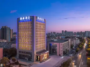Lavande Hotel (Yinchuan Ningxia Medical University General Hospital)