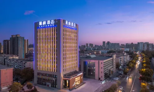 Lavande Hotel (Yinchuan Ningxia Medical University General Hospital)