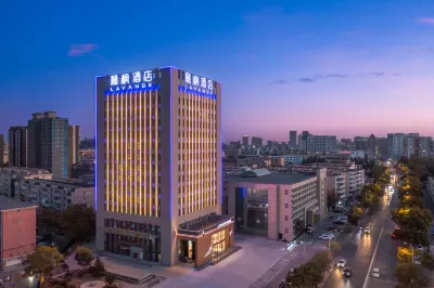 Lavande Hotel (Yinchuan Ningxia Medical University General Hospital) Hotels in South Bus Station