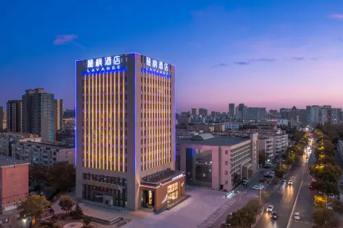 Lavande Hotel (Yinchuan Ningxia Medical University General Hospital)