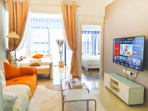 Yahu Yisu Homestay (Wanda Plaza)