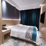 Le Orange Boutique Hotel Hotels in Haidong
