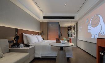 Changsha FunGee X Huanzhi Hotel (May Day Square IFS Guojin Center Store)