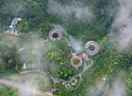 Longyan Guanzhimigu Baixiang Resort Hotel