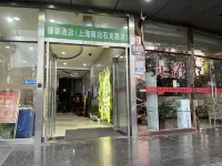 Dexin Hotel (Shanghai South Railway Station Shilong Road) Hotels in Shanghai South Railway Station Area